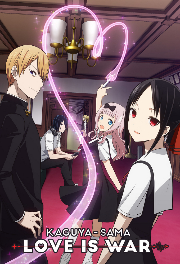 Kaguya-sama - Love is War: episodio final de temporada durará 1