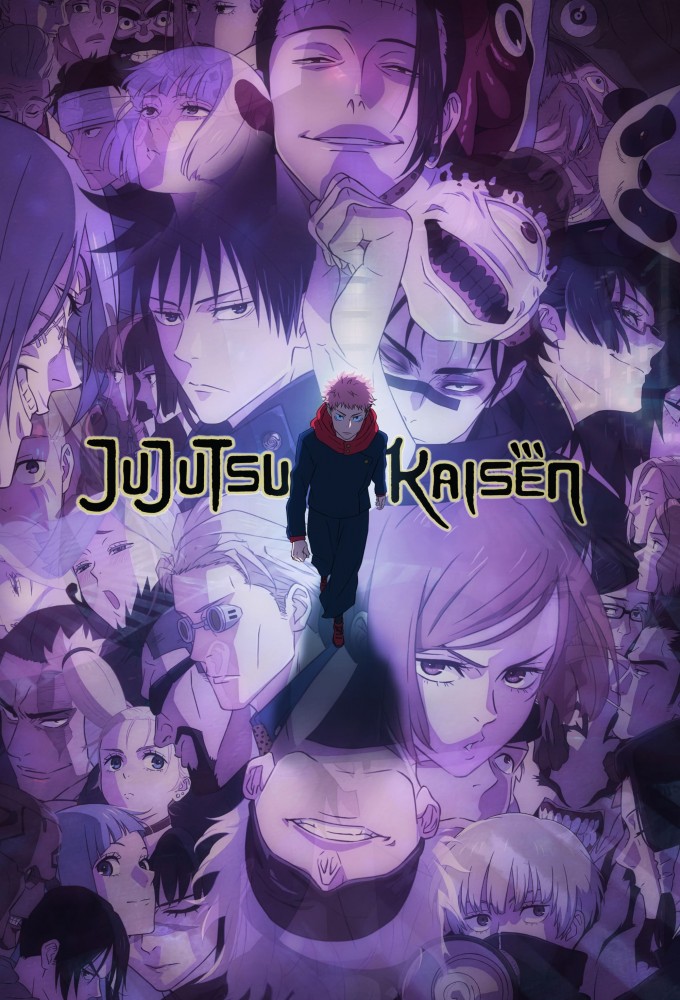 Jujutsu Kaisen Episódio 15 Temporada 2 - Onde assistir, Spoilers, data de  lançamento - Critical Hits