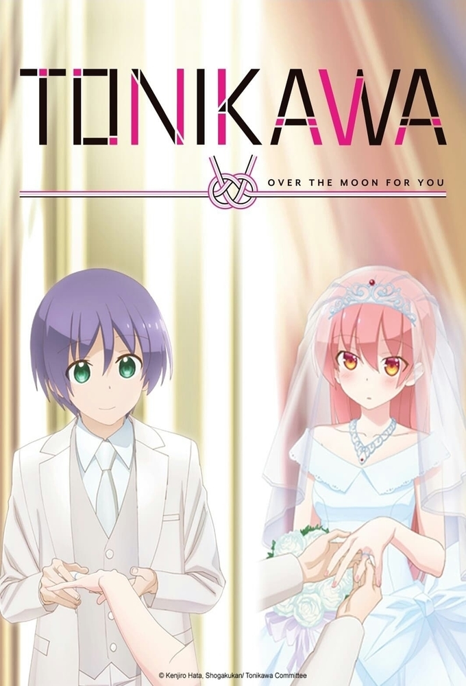 Assistir TONIKAWA: Over The Moon For You Todos os Episódios Online - Animes  BR