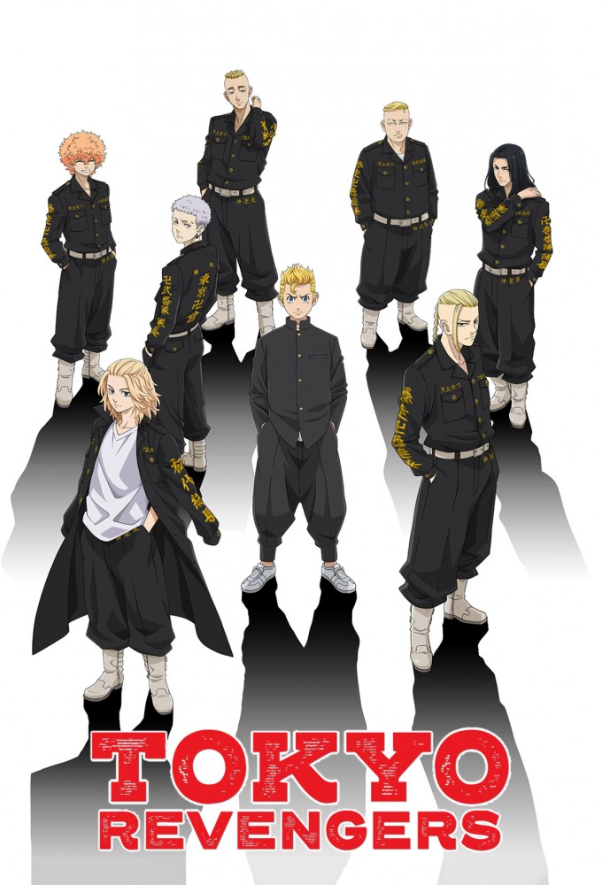 Assistir Tokyo Revengers 2 - Episódio - 10 animes online