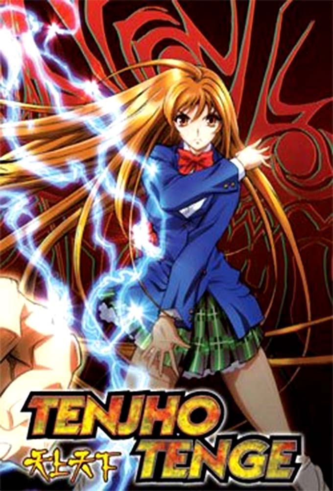 Assistir Tenjou Tenge - Todos os Episódios