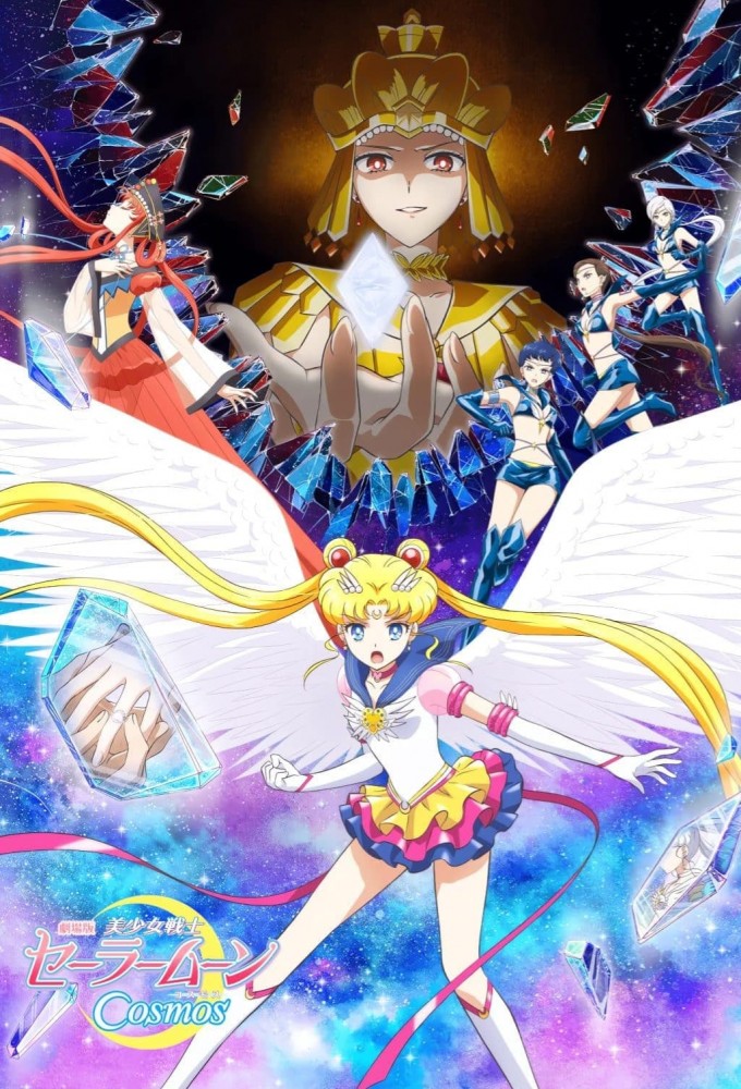 Assistir Sailor Moon Crystal - Todos os Episódios