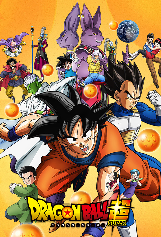 Banco de Séries - Organize as séries de TV que você assiste - Dragon Ball Z