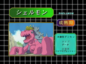 Digimon Adventure 02 - Episodio 31 - Entendendo Um ao Outro Surge