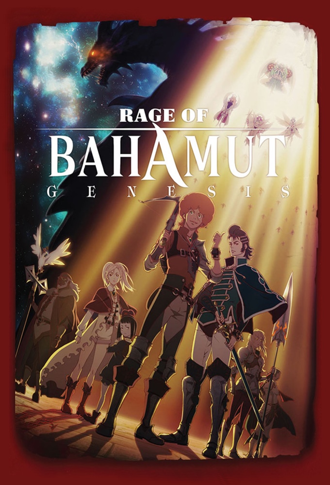 Assistir Shingeki no Bahamut Genesis todos os episódios - BR Animes